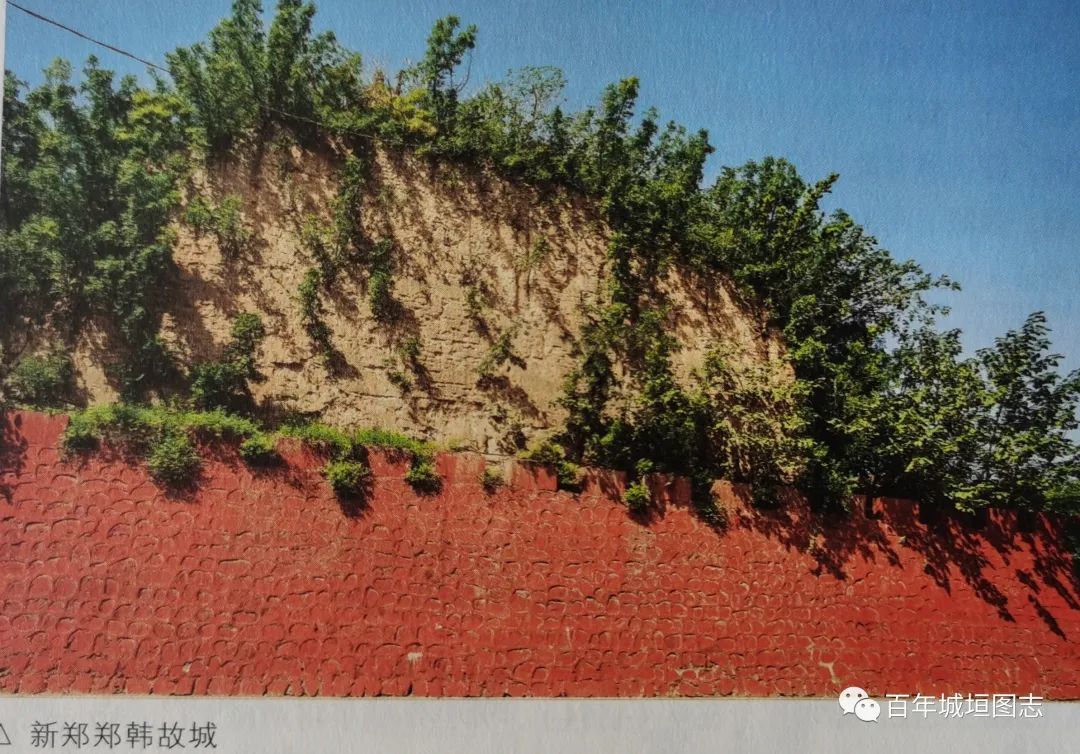 河南中华第一县,新郑中华第一古都图片