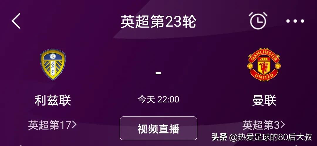 英超联赛2轮最新赛况,20022英超赛程