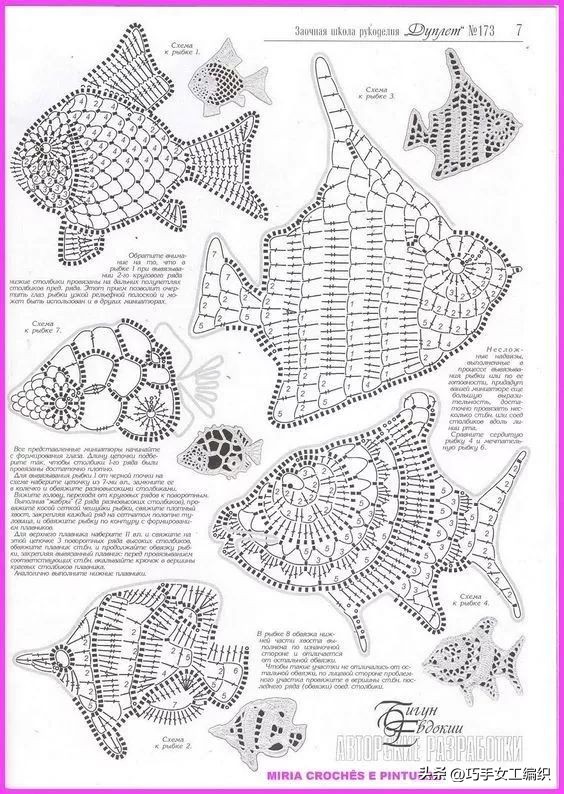 她只用零线就把鱼钩出了百变的花样，还超实用，真是太聪明了！