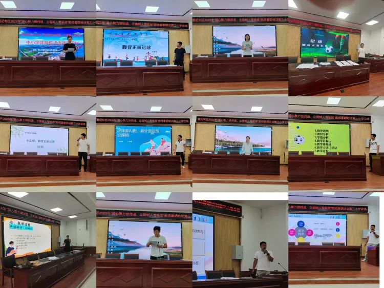 鍙屼簤娲诲姩鎬荤粨瀛︽牎,鍙屼簤宸ヤ綔鍔ㄥ憳鏆ㄥ煿璁細