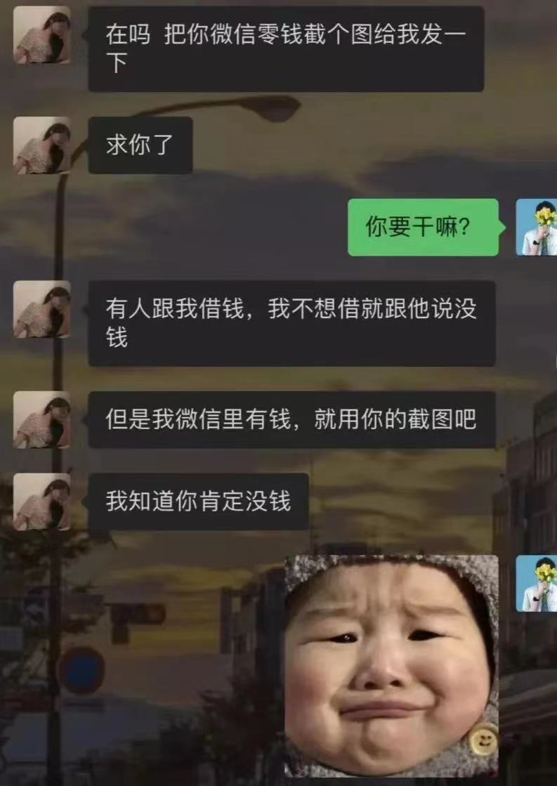 我曾经也这样力不从心过，不是不想拔，是真的拔不出来