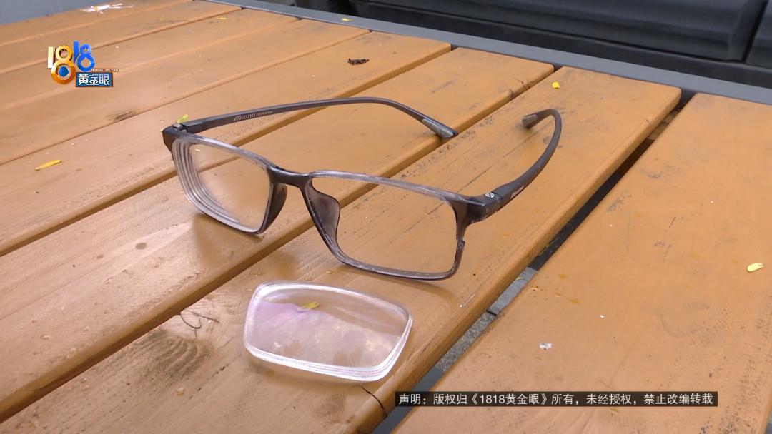 眼镜框断了到眼镜店可立刻换吗,眼镜框断了不换可以吗