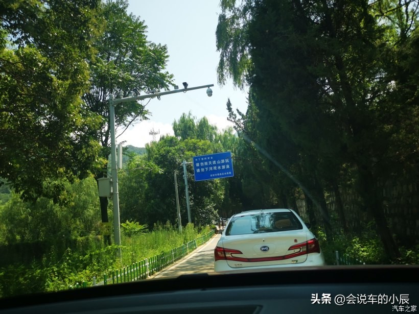 西安比亚迪唐车主自驾游,比亚迪唐游玩攻略