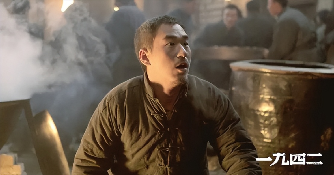 关于冯裤子的一些往事,冯裤子为什么不要夏红了