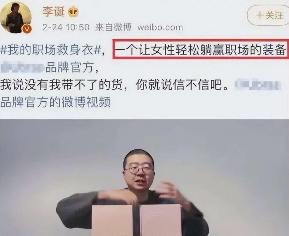 脱口秀演出越来越无下限，为取悦美国观众讲敏感笑话，必须彻查！