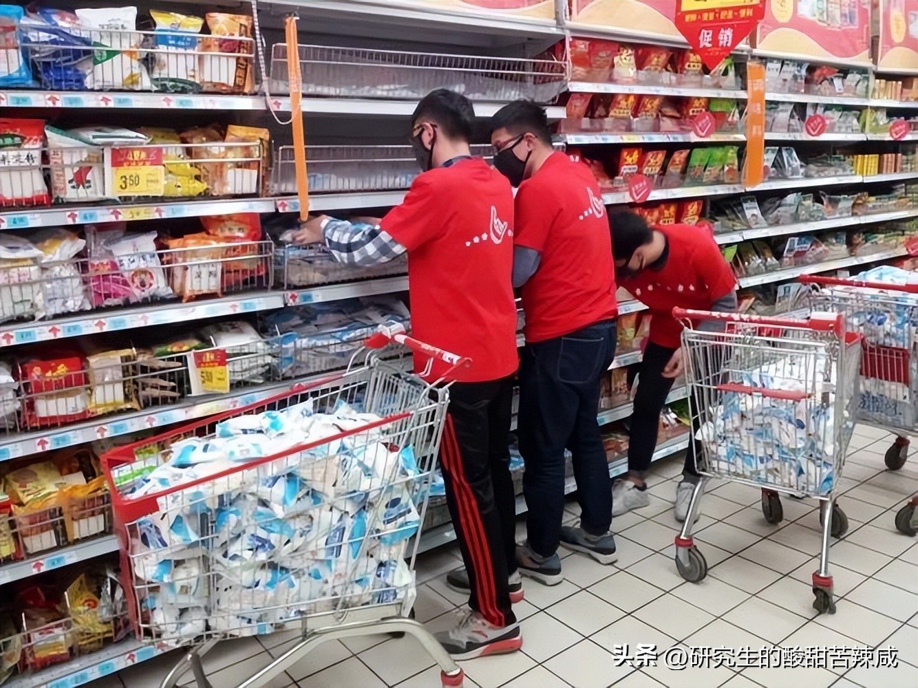 女生拍男浴室？为什么人们更喜欢相信谣言，而不相信官方声明？