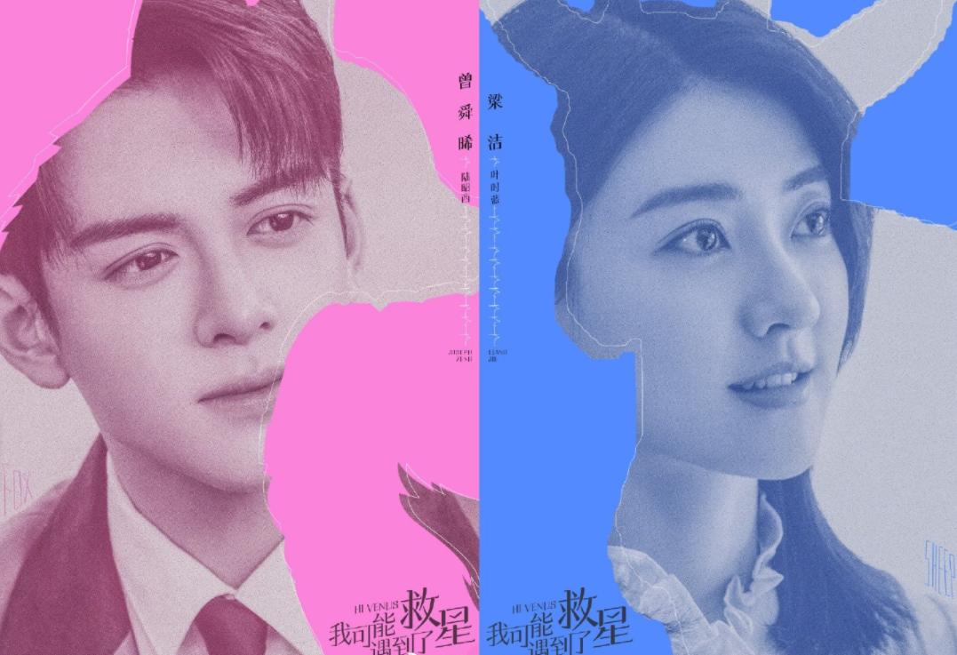 现代剧一般杀青后多久播出,最近一月杀青的现代剧汇总