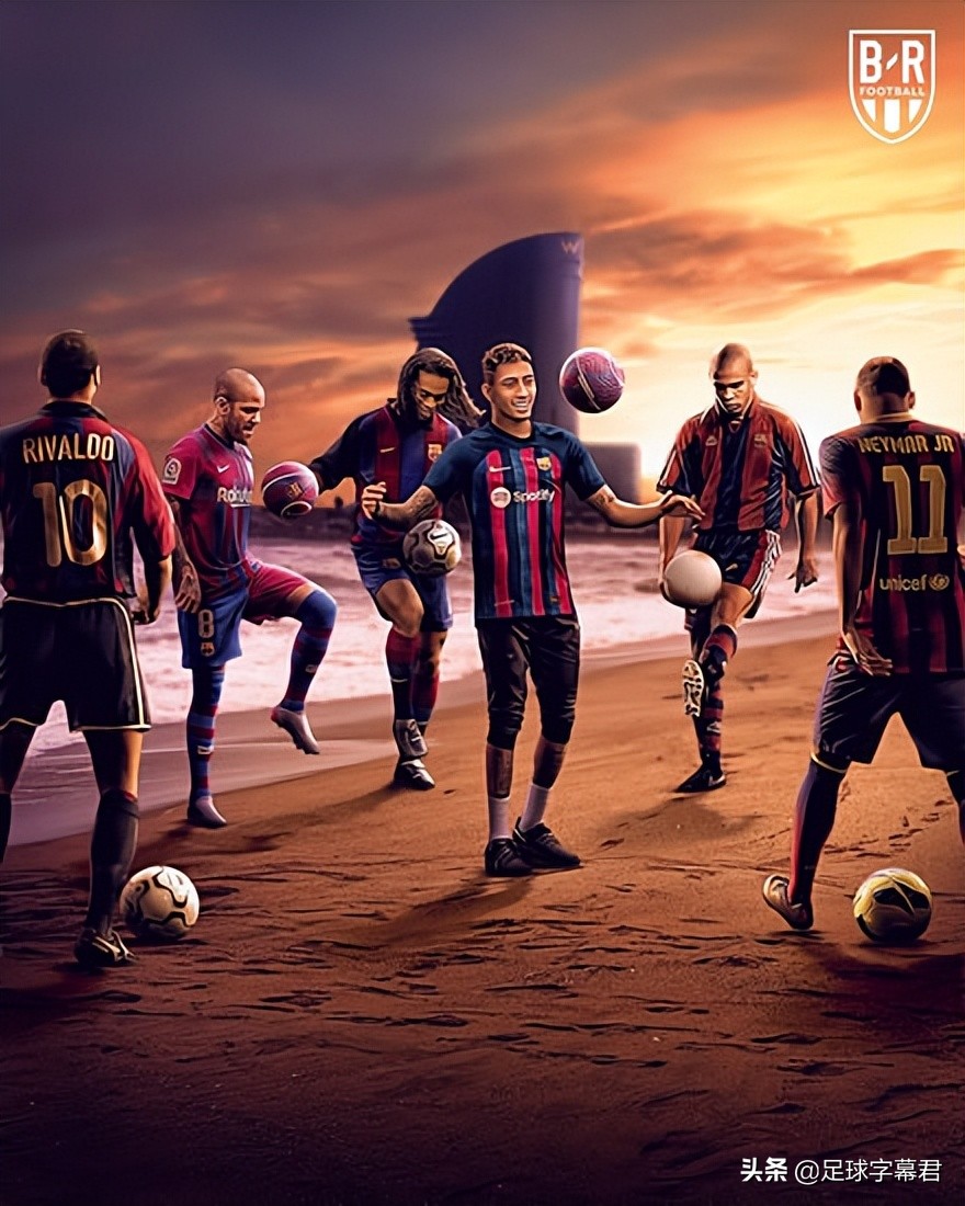 每日足坛趣图：滕哈格执教曼联的首个奖杯