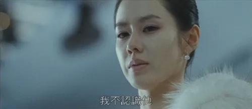 白夜行唐泽雪穗人物性格,白夜行桐原亮司与唐泽雪穗的关系