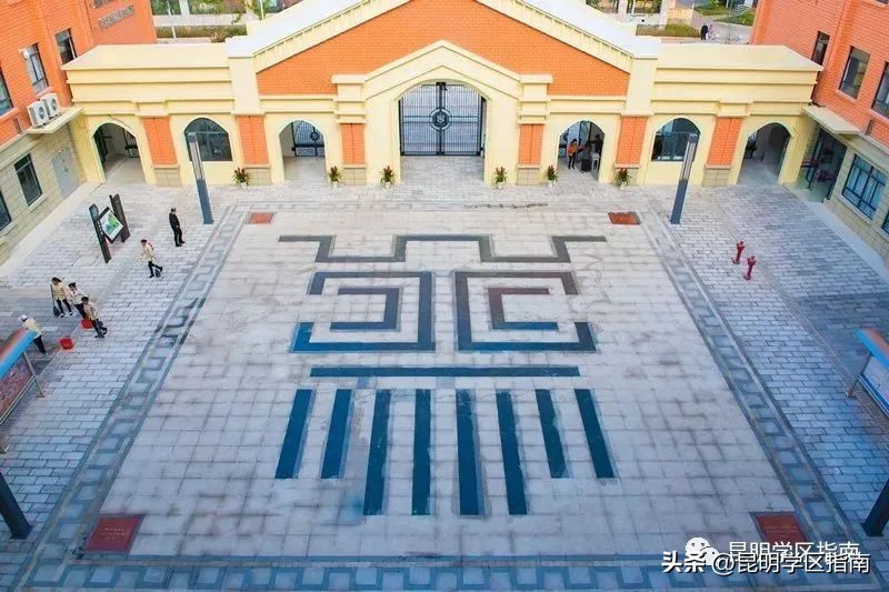 长城中学转公办,昆明长城中学与昆八中的区别