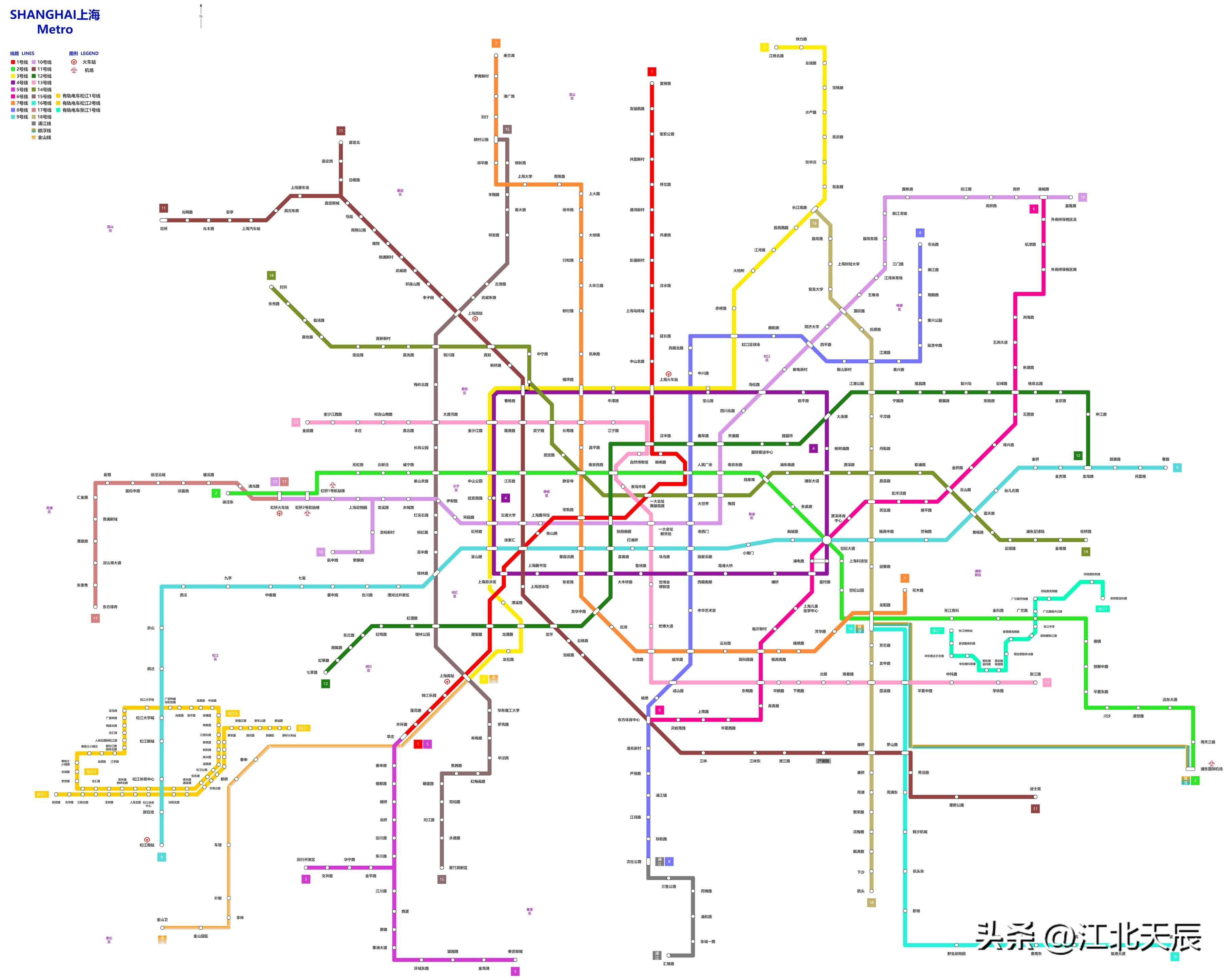 中国城市轨道交通系统线路图,最新上海城市轨道交通