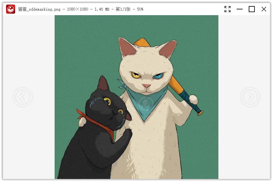 照片上的污渍怎么清洗,有污渍的图片怎么修复