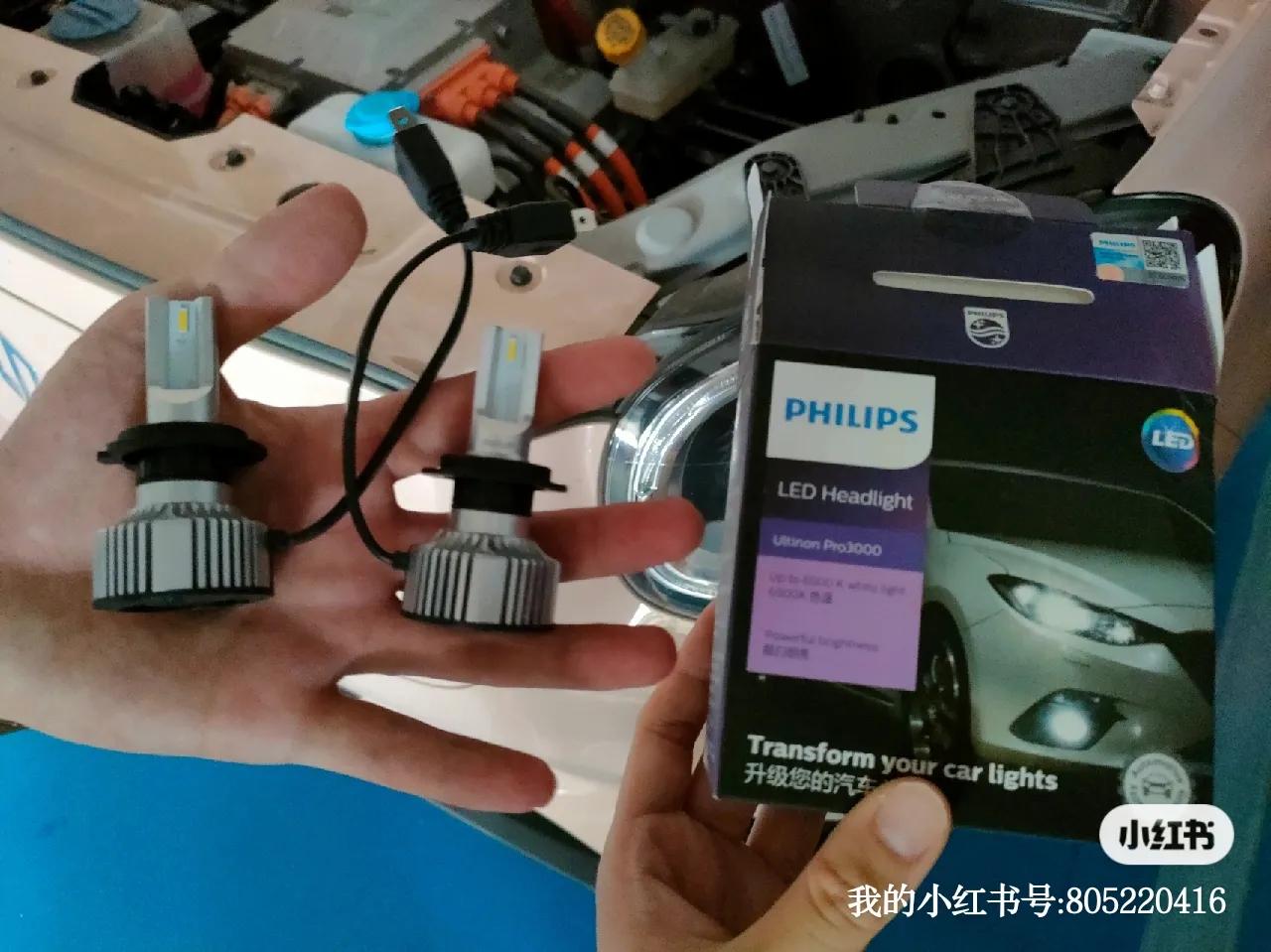 零跑t03更换大灯多少钱,零跑t03换车灯视频