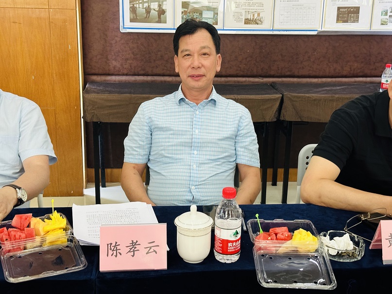 宁波市家居产业协会七届一次会长扩大会议暨七届一次监事会召开