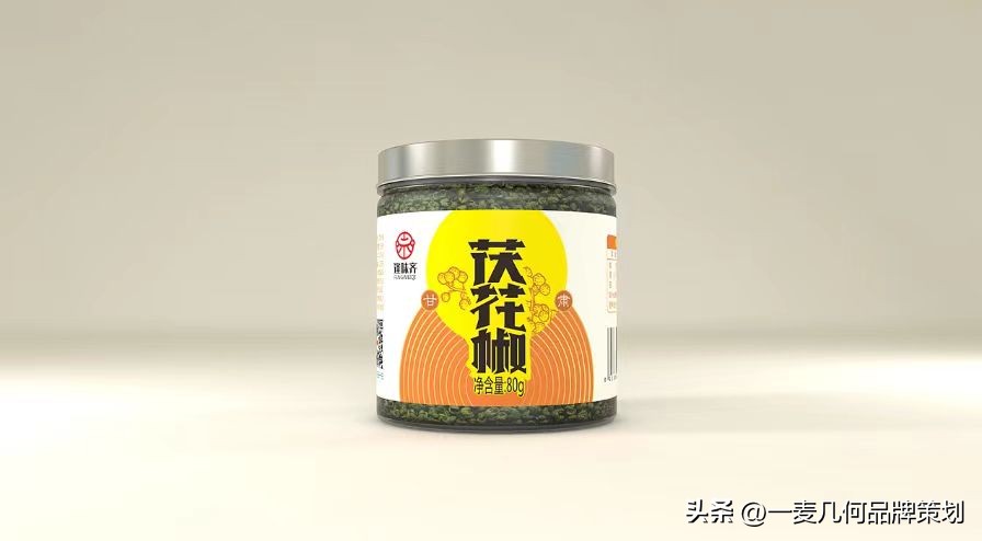 农产品品牌策划全案设计案例,西安农产品品牌设计价格