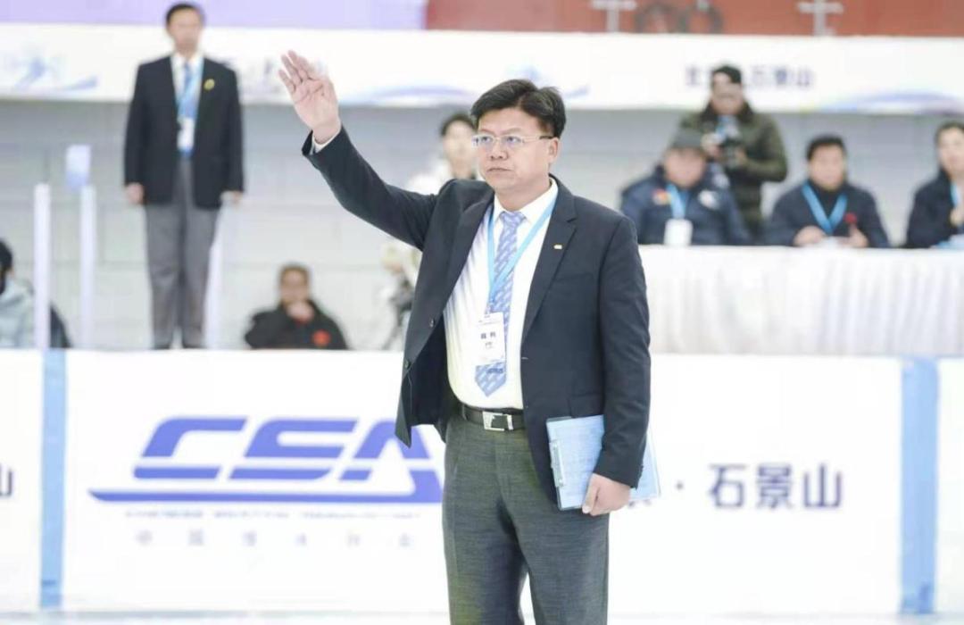 筑梦冰雪，弘扬短道精神——记短道速滑国际级裁判员姜宏