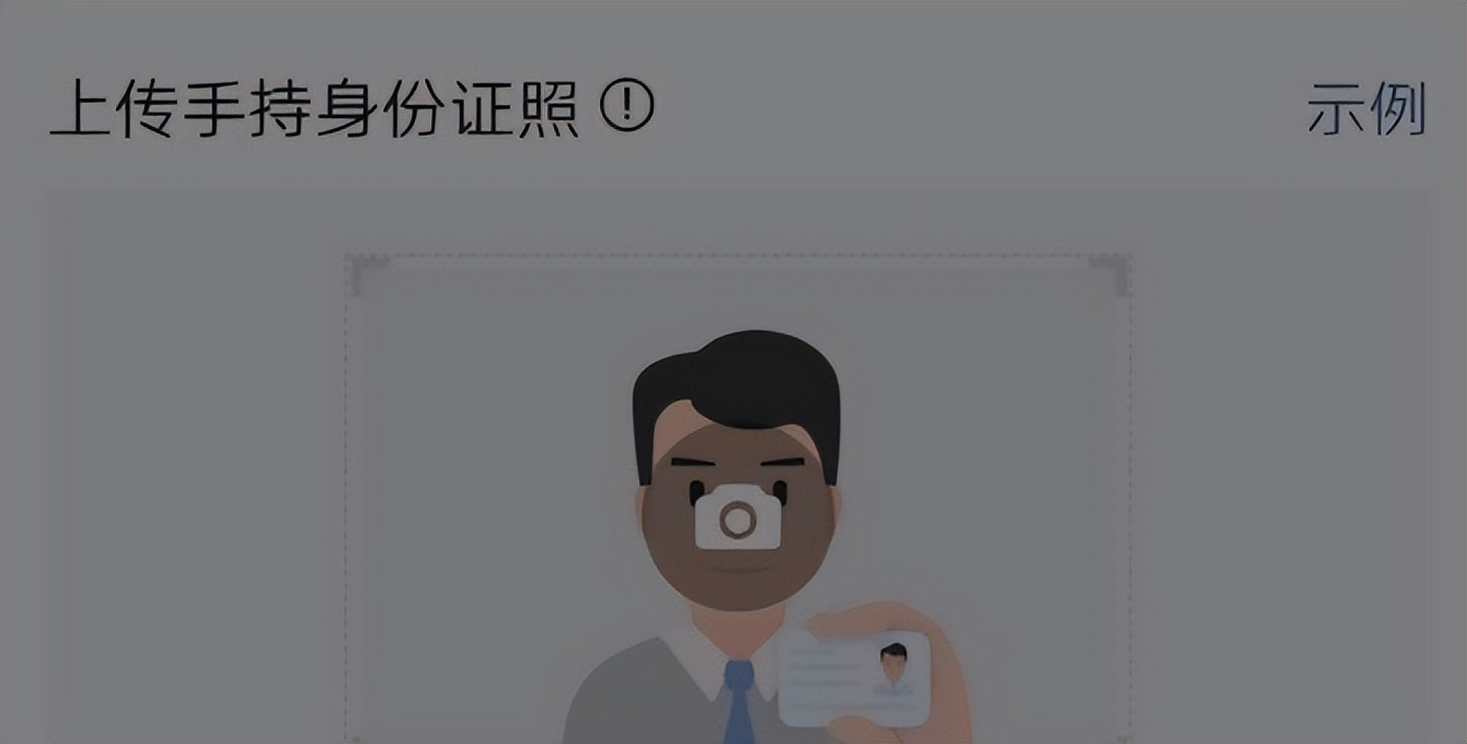 一夜之间qq全部被盗,一夜之间好多微信都被盗了