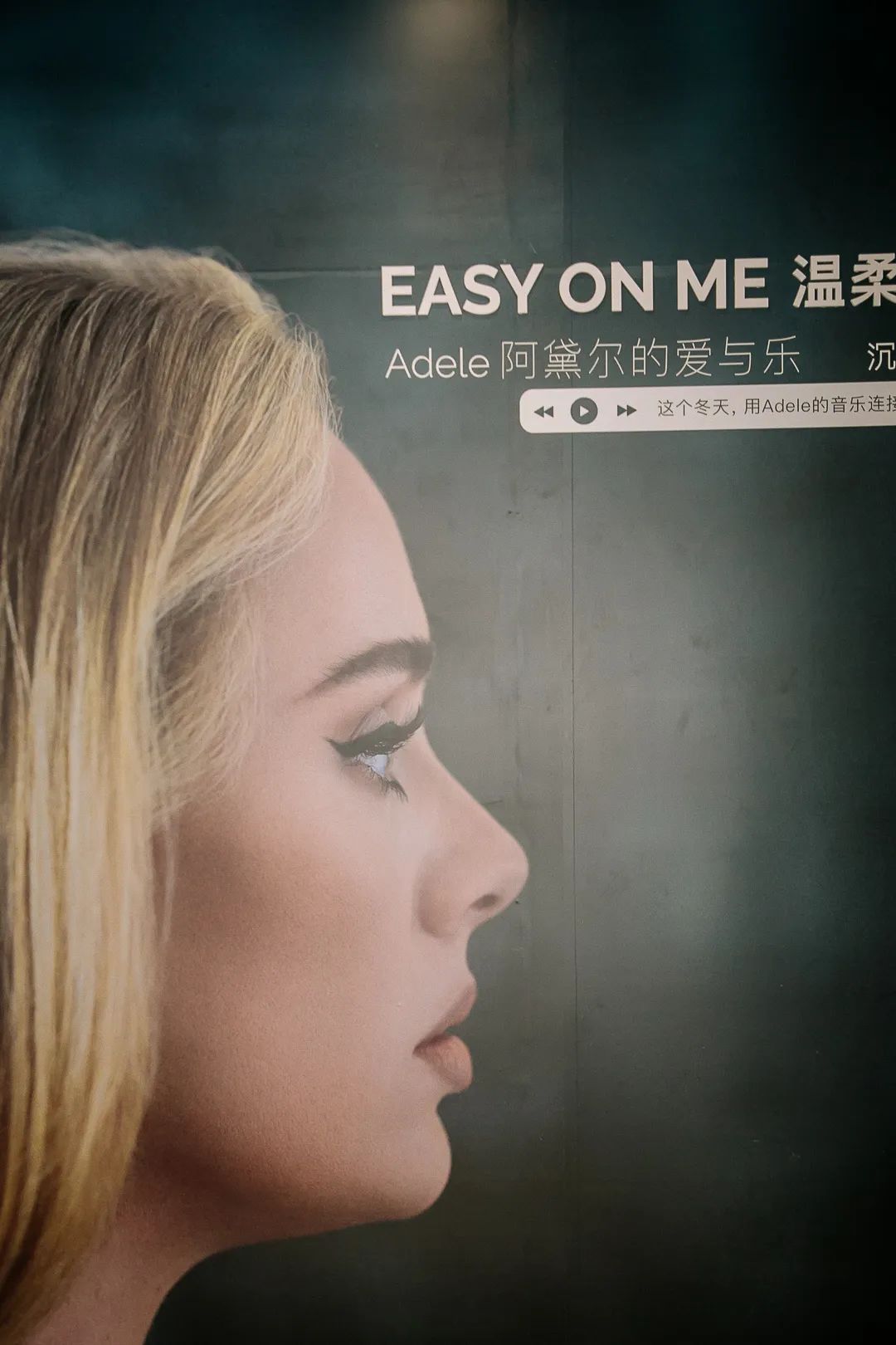 三里屯过往网红,网红烂大街三里屯