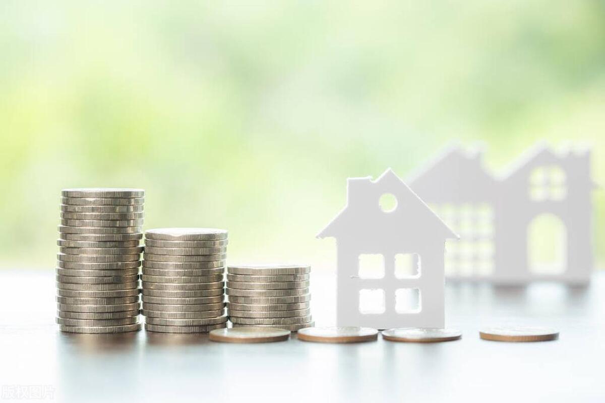 今日学习：公司*款贷**基本常识