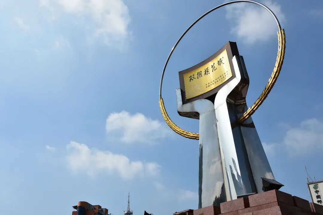 宜兴号军舰,宜兴舰艇命名