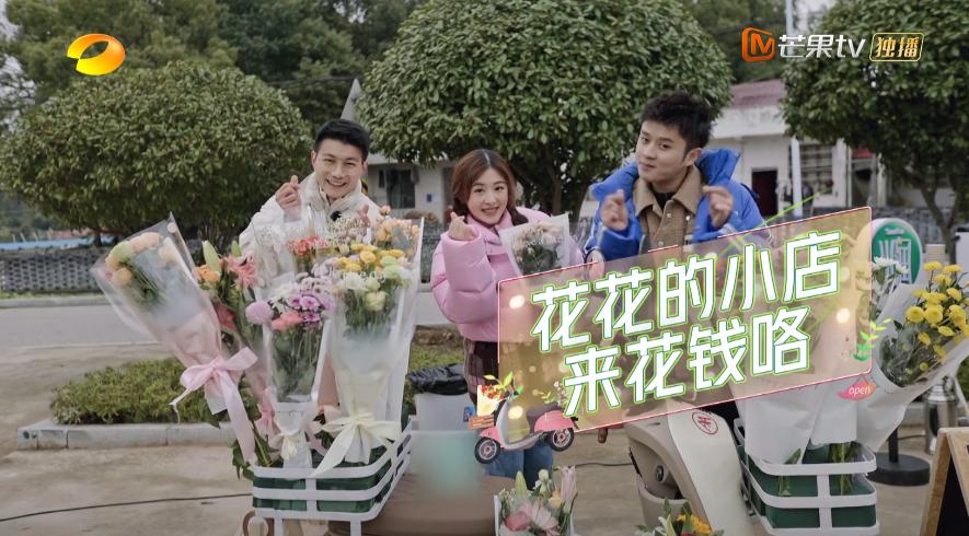 要说拍综艺，还得是湖南卫视，《云上的小店2》尽显野心和格局