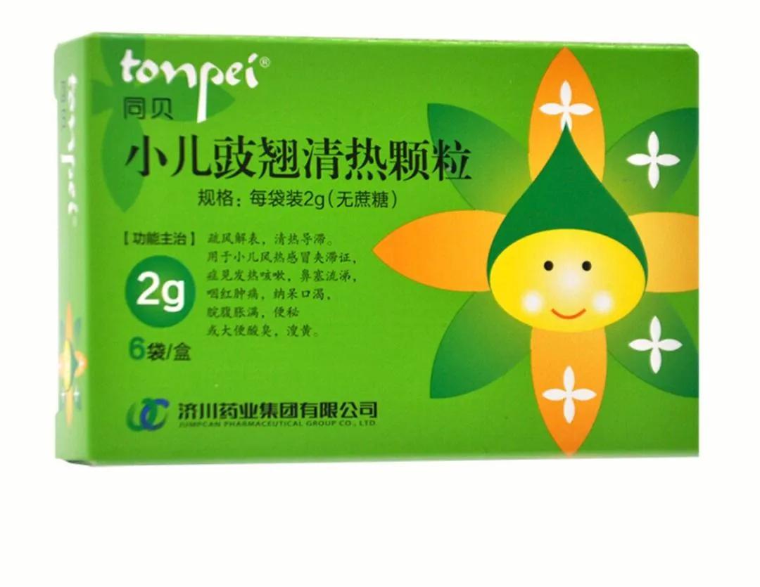 打了hpv疫苗后饮食需要注意什么,疫苗注射饮食注意