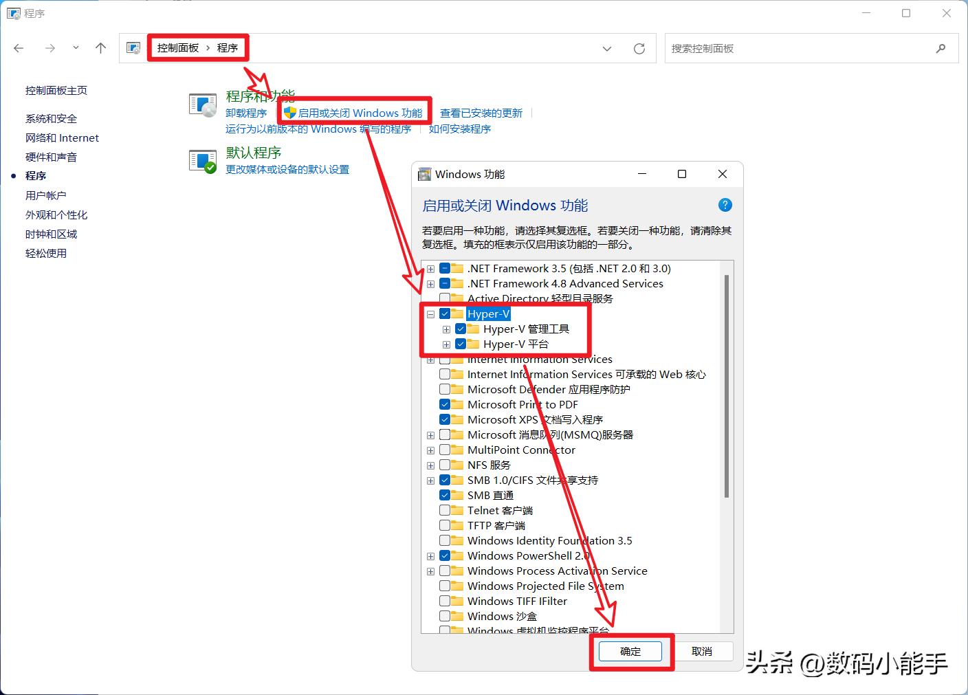 如何用360安装win11安卓子系统,360windows11