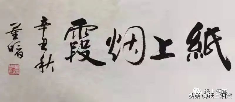 梵克雅宝：心怀幸运之愿，方能成为幸运之士