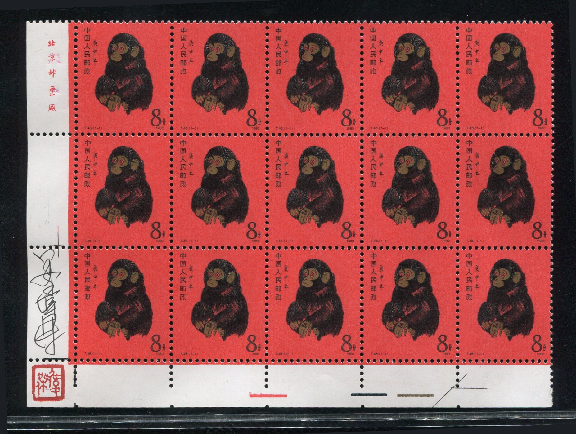 邮票设计师签名首日封价值,邮票设计师姜伟杰签名