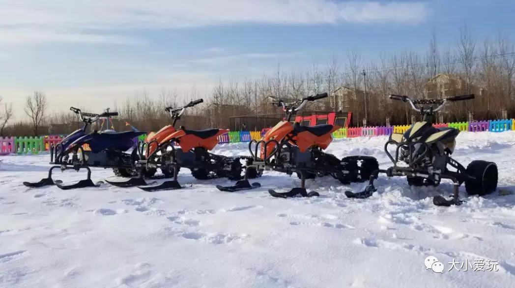 北京冰雪乐园哪里最好玩,冰雪乐园北京室内