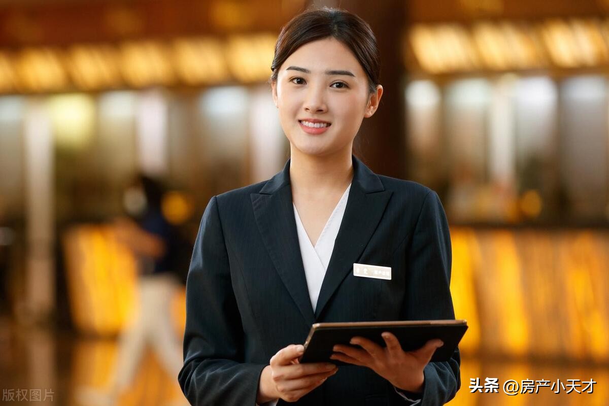 北京望京高档房排名,望京最好的富人区