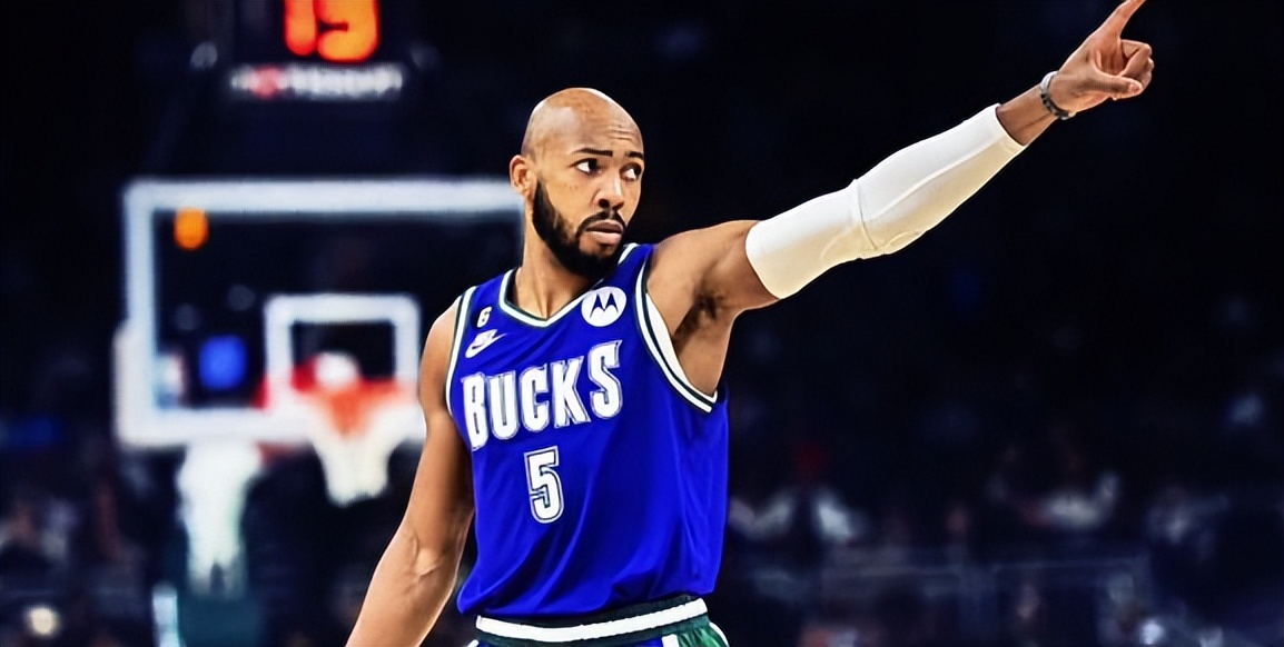 带你搞清自由市场上控球后卫的水平,以及他们适合哪些类型球队。