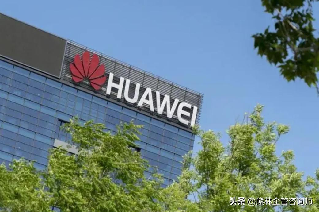 华为不以资历论英雄，要任人唯“亲”和任人唯贤，相结合