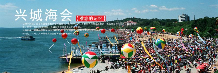 这群东北老铁，承包了全球1/4的泳装生意