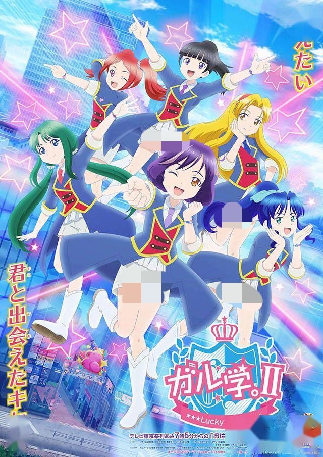 2022年1月新番，超强组合，你准备把霸权票投给谁？