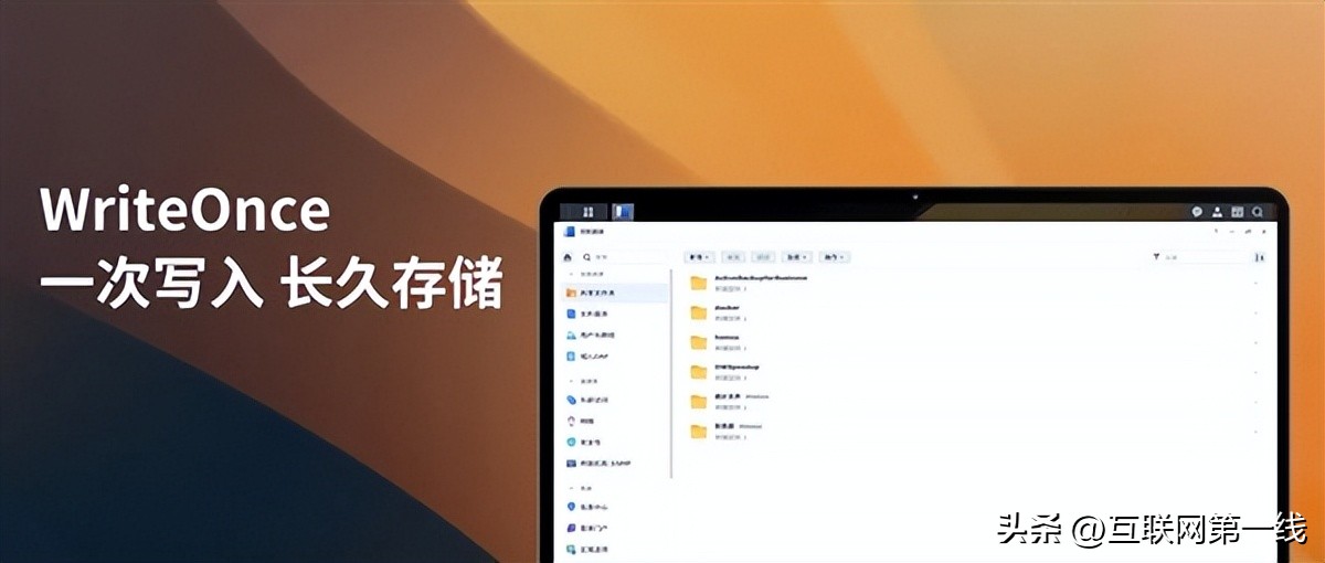 缇ゆ櫀ds223鍗囩骇7.2,缇ゆ櫀7.2鏂囦欢褰掔被