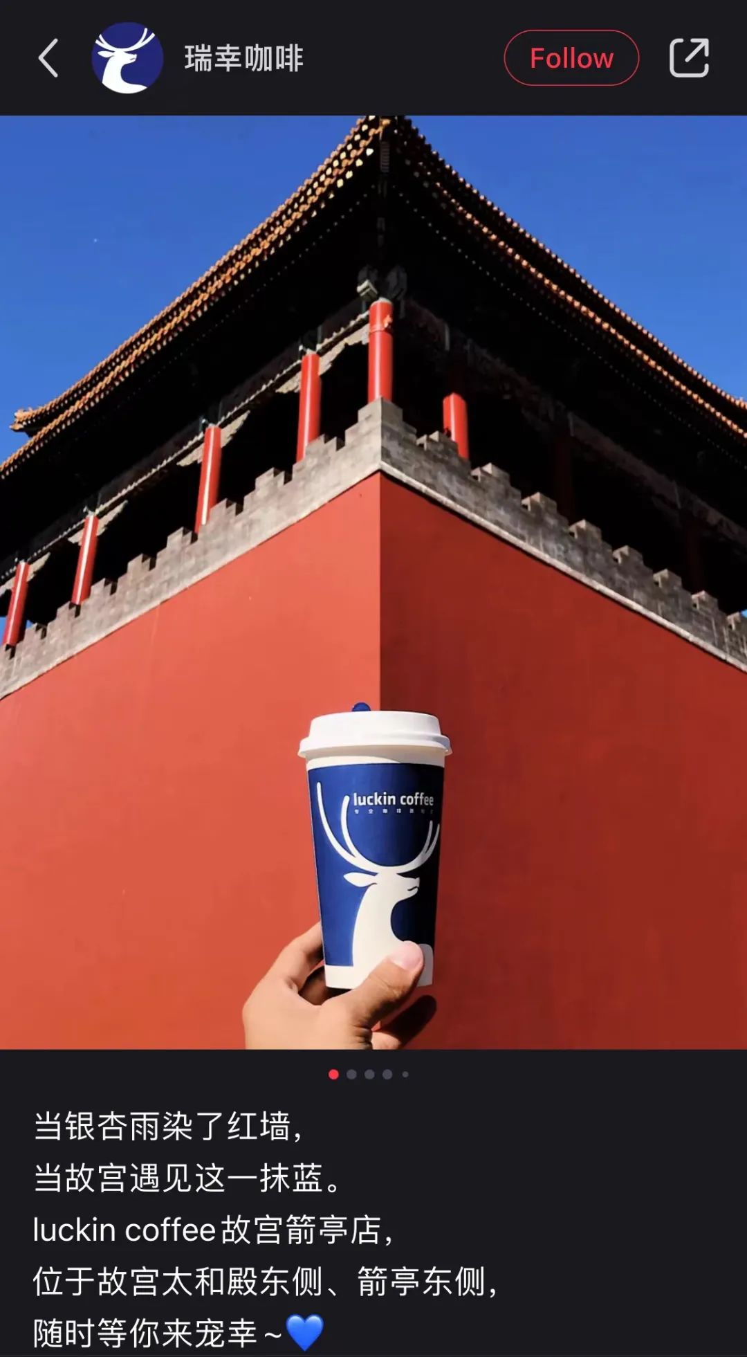 拿什么拯救万科,拿什么拯救生意