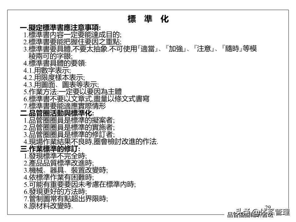 藤县古龙齐村的特产,通信光缆器材