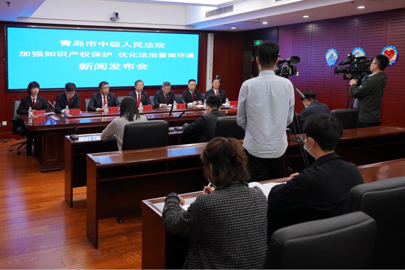 青岛中院2018十大案例,青岛市十大知识产权案例