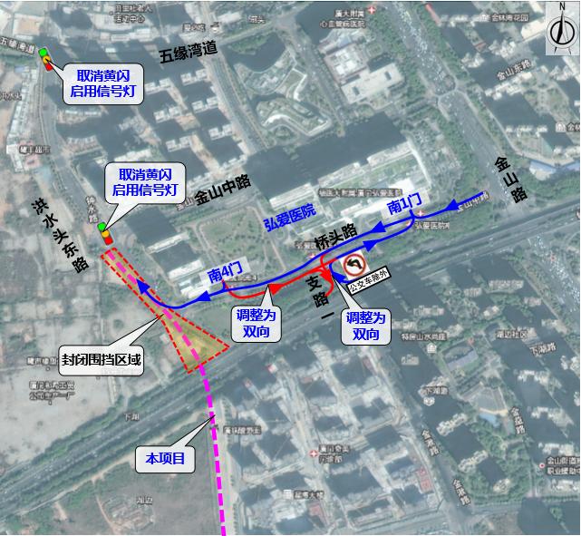 深圳厦门出行最新通知,厦门火车出行最新通知