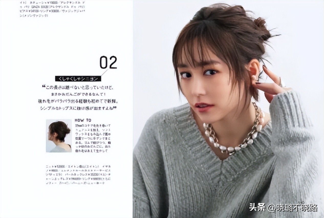 45岁脸小长发烫什么发型好看,发型中年女2020流行卷发发型教程