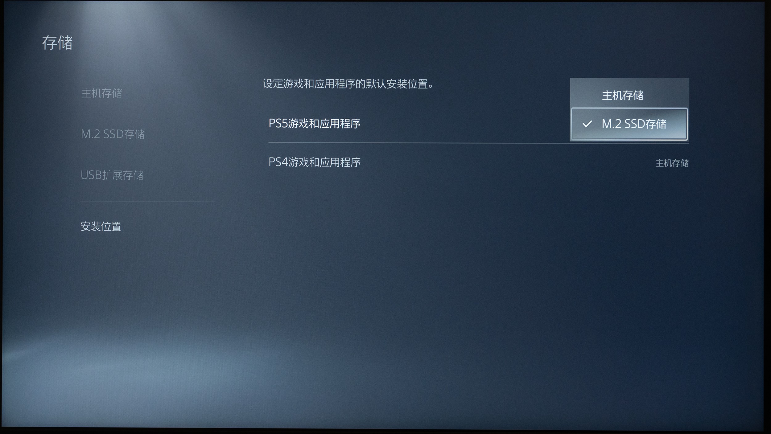 ps5新手怎么选择配置,ps5升级会员可以免费玩多少游戏