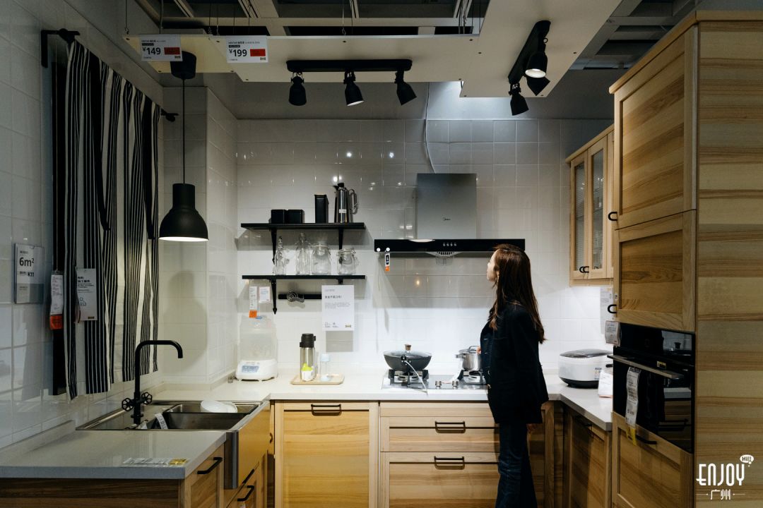 宜家「女神季」沙龙,限时上线