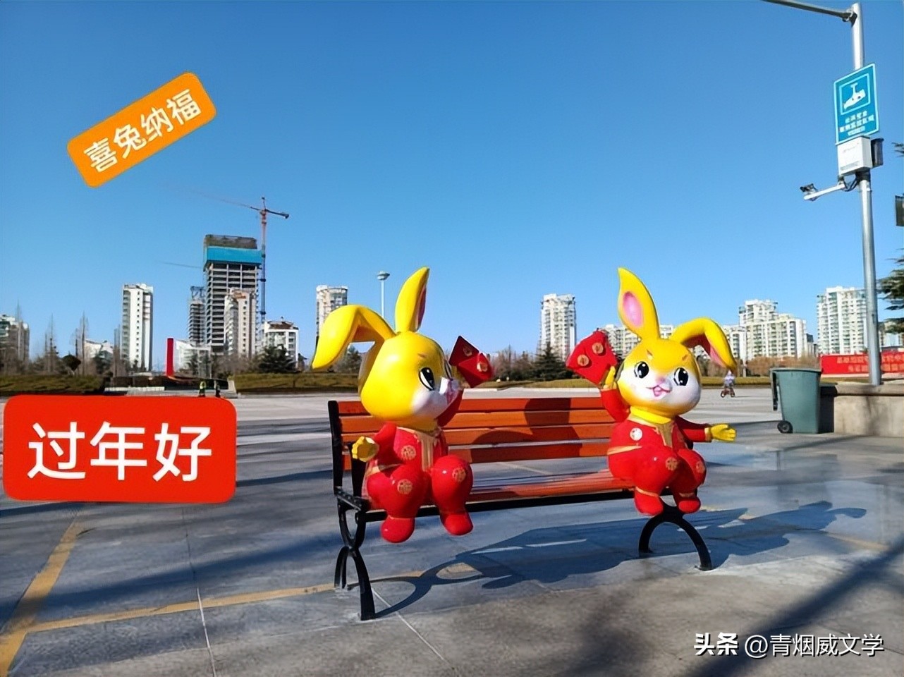 欢度中秋佳节七绝诗,诗意的春节七绝