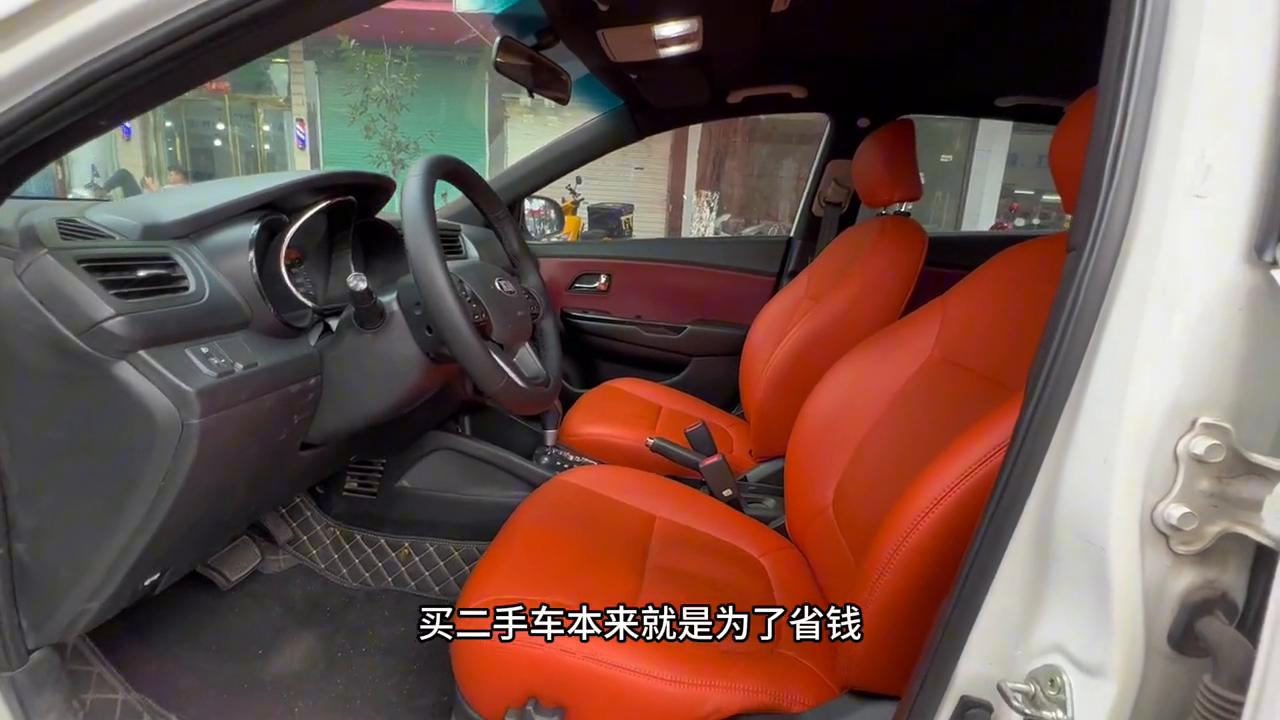 2万内代步二手车推荐,2万块买个二手代步车