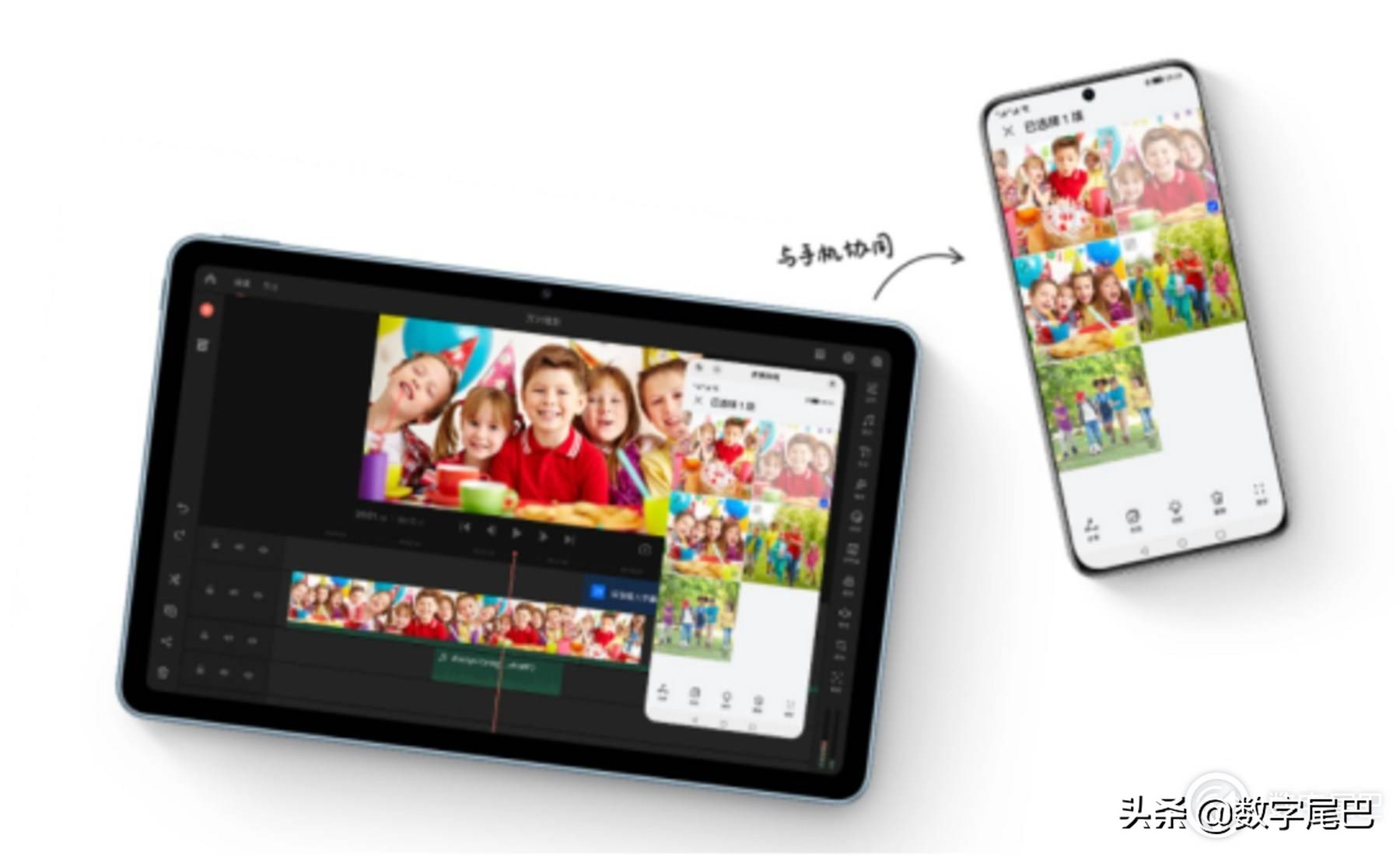 华为matepad评测,huaweimatepad推荐