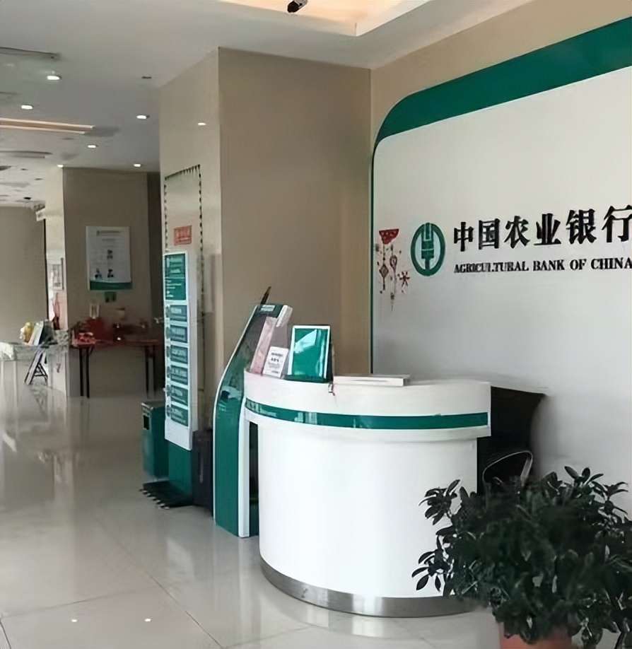 1989年男子将2千元存20年，到期后应取9万！银行：只能给你9千