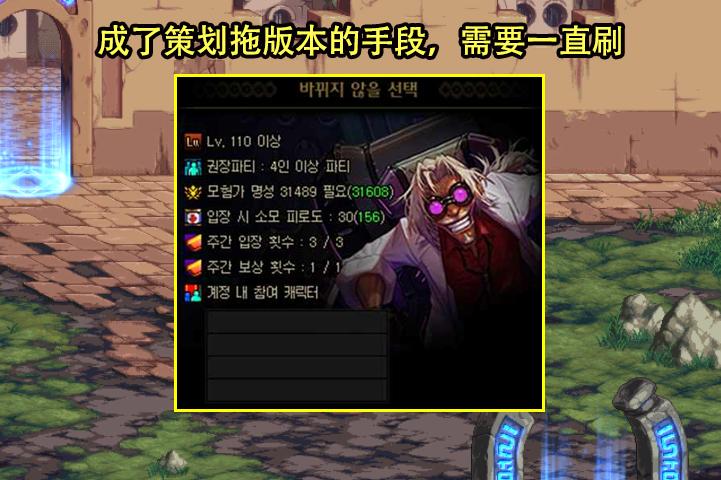 dnf勋章改版提前爆料,dnf新勋章系统更新直接有吗