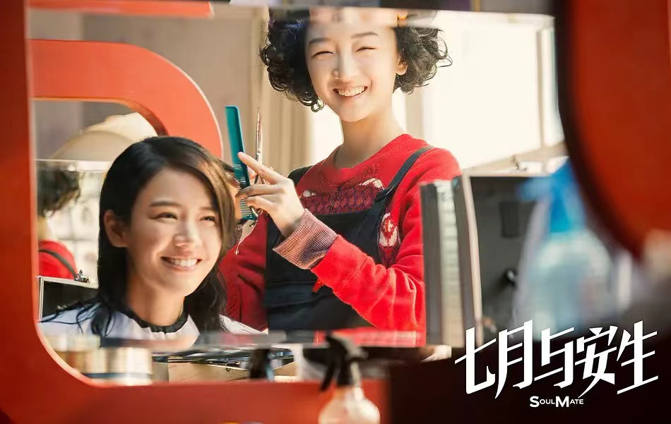 推荐好看动画爱情电影,高分爱情动漫电影推荐