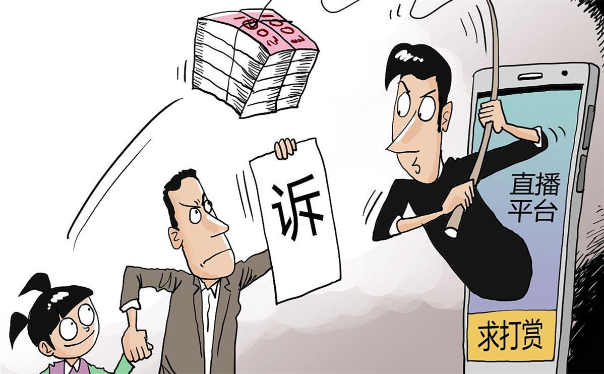 老公弟弟欠我们钱要怎么开口要,老公弟弟欠钱哥哥需要还吗